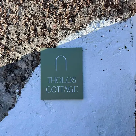 Tholos Holiday home